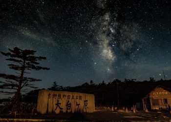 Mơ thấy rạng đông có ý nghĩa gì? Điềm báo như nào?