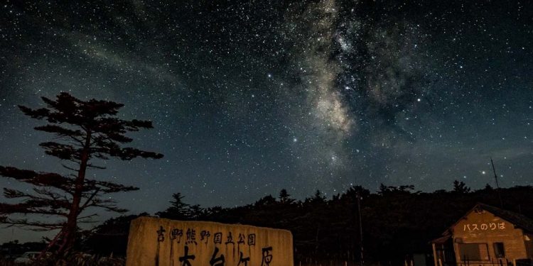 Mơ thấy rạng đông có ý nghĩa gì? Điềm báo như nào?